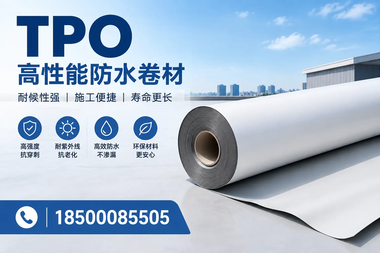 tpo使用中的常见问题，南宁企业必看技巧